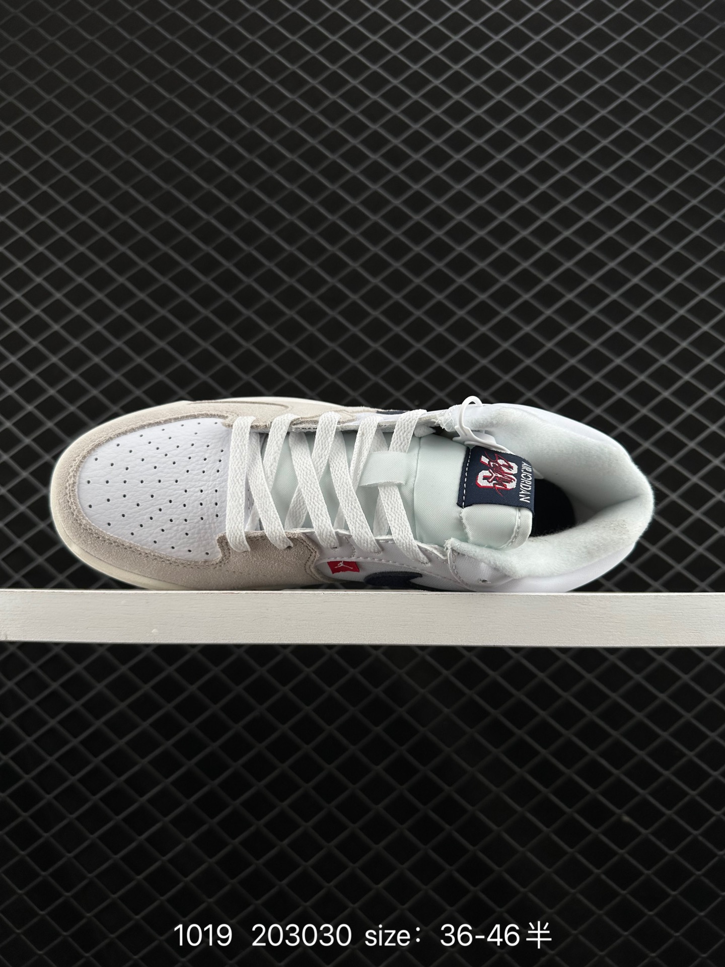 Nike Air Jordan Stadium 90 Stadium